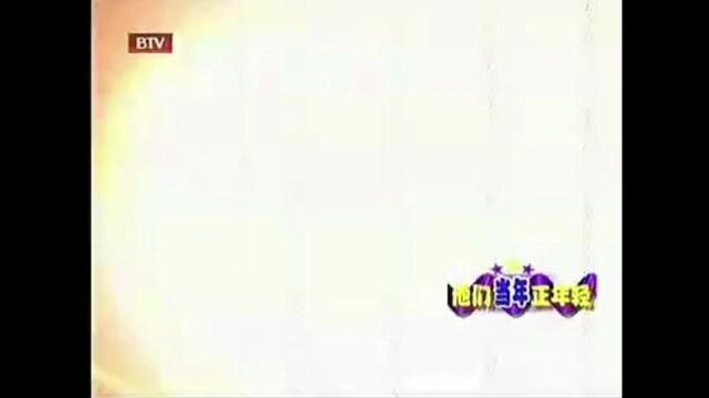 #有颜值有实力 #爱音乐爱生活 辣妹子片段