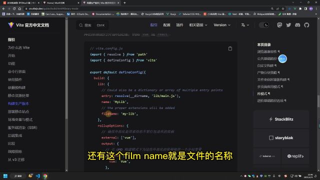 vue3 自定义 hooks + 自定义指令