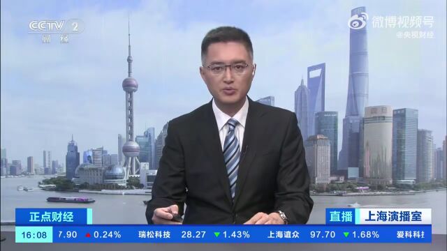 报告出炉!海南这项影响力排名全国前三 | 一季度逮捕902人!海南数据公布→