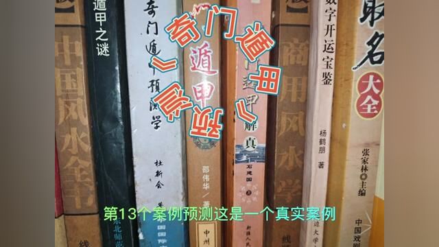 #弘扬国学经典文化