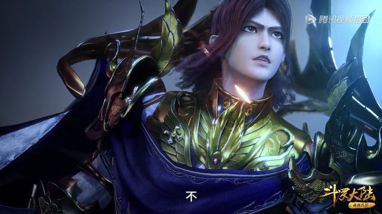 五皇子的内心肯定五味杂陈!心想你们不能来早些嘛😭😭😭😭_高清1080P在线观看平台_腾讯视频