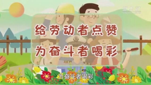 重温历史,增长知识