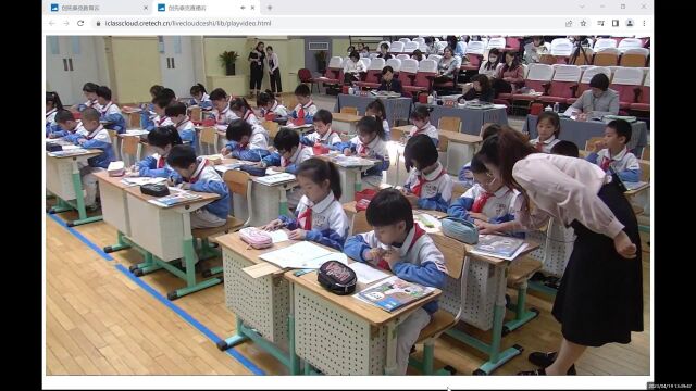 北京小学红山分校西城区小学第二届青年教师风采展示活动课堂教学展示——数学学科一、二年级第一专场