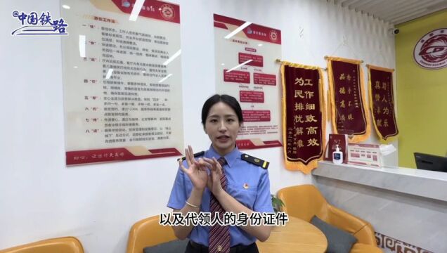 早读|第134届广交会今日开幕;2024国考广东招录规模超3000人