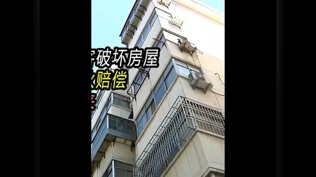 房东不退押金租客破坏房屋损失万元要求小伙赔偿租客:不是我弄的社会百态纪录片押金房东