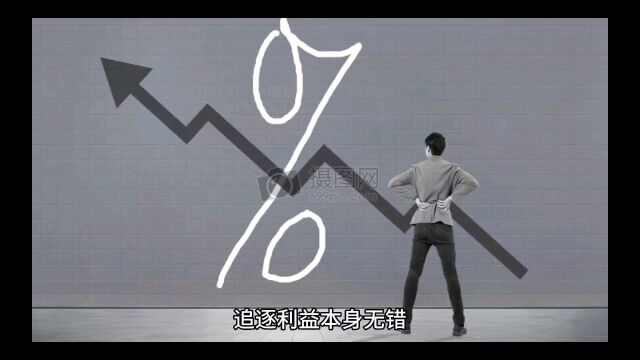 一对母女的荒唐人生