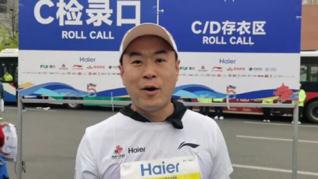 从青岛地铁到青马赛道,每一米都不能出错!这位急救跑者为参赛者保驾护航