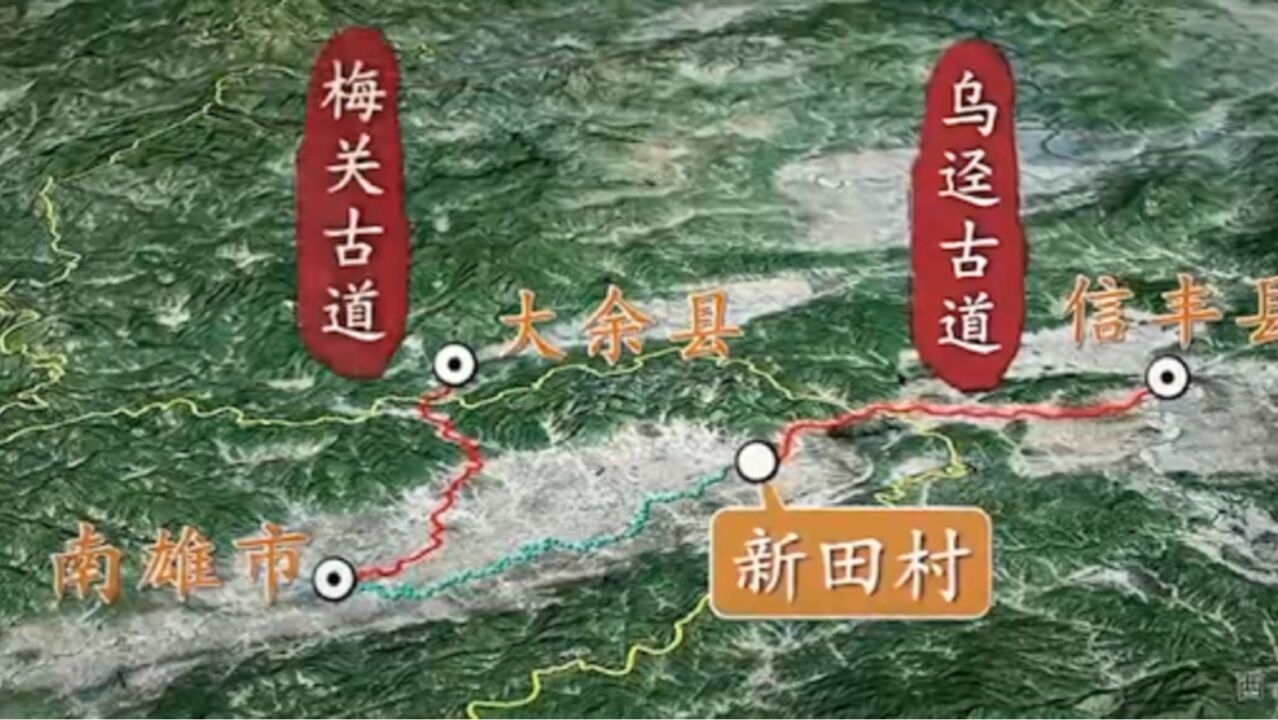 梅关古道开通后,为何能迅速取代乌迳古道?成为往来粤赣的首选通道