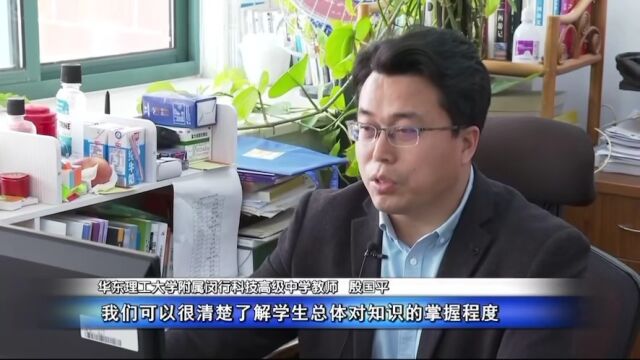 祝贺!上海市闵行区通过“全国智慧教育示范区”创建项目教育部年度评估