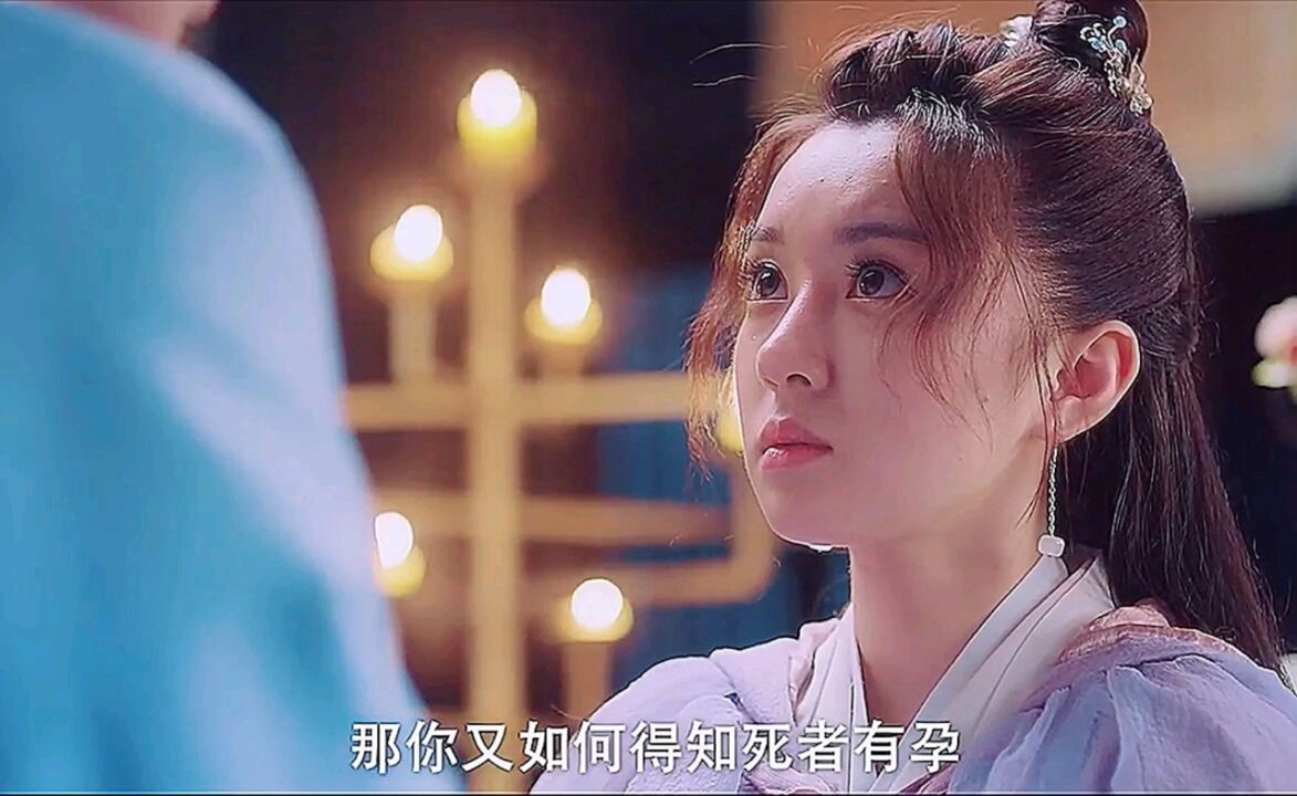 法医意外穿越到古代,凭借所学知识为自己洗脱杀人嫌疑