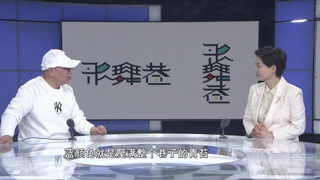 专访歌舞巷logo设计师钱进