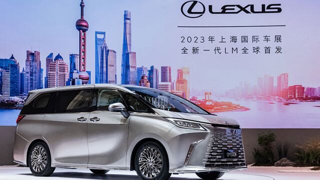 LEXUS雷克萨斯旗舰级豪华MPV全新一代LM全球首发