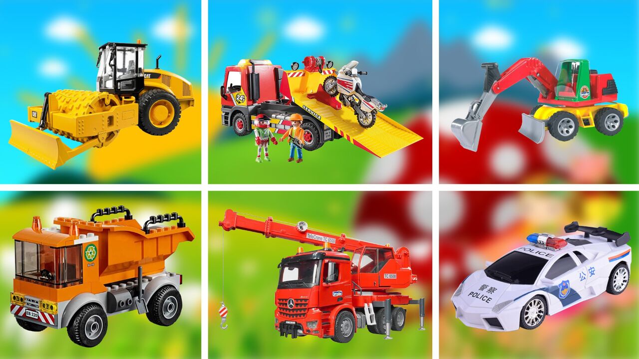 工程车乐园 压路机挖掘机运土车吊车警车 工程车大合集