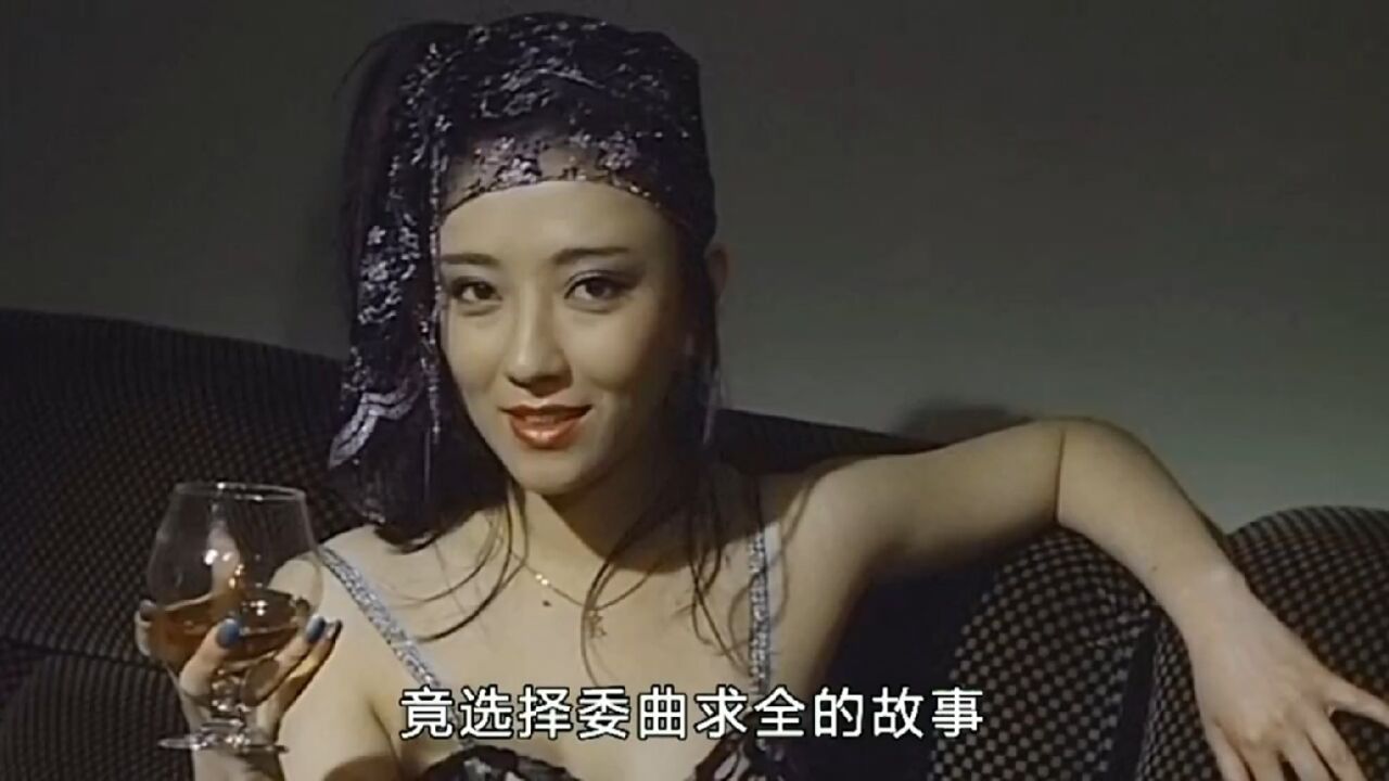 女 神 赤 坂 丽 倾 情 奉 献 高 清 1080P 在 线 观 看 平 台 腾 讯 视 频.