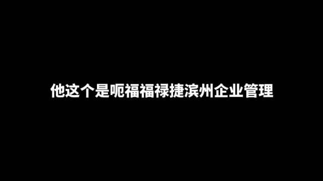 收到仲裁委的调解短信怎么办?这位群友一个电话把对方怼的没脾气