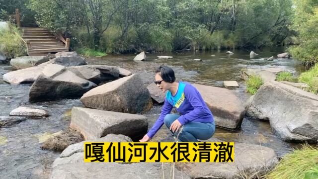 鄂伦春嘎仙洞,是拓跋鲜卑的发祥地,呼伦贝尔之旅最后一站