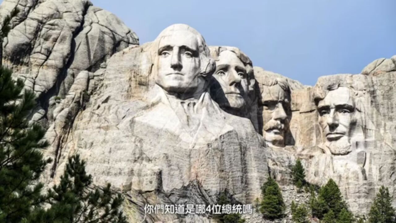 美国总统乔治华盛顿_高清1080P在线观看平台_腾讯视频