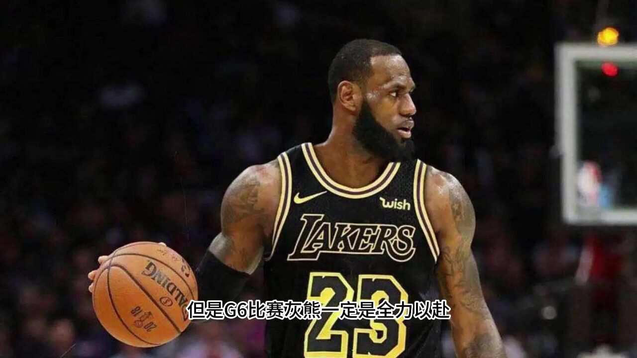 nba录像高清回放像图片