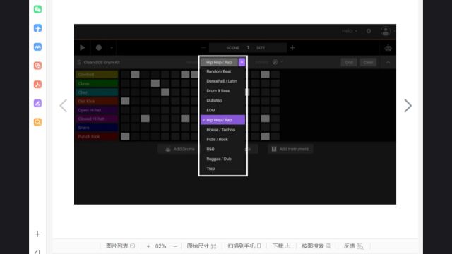 客所思k10k50 p10声卡调试 精调版