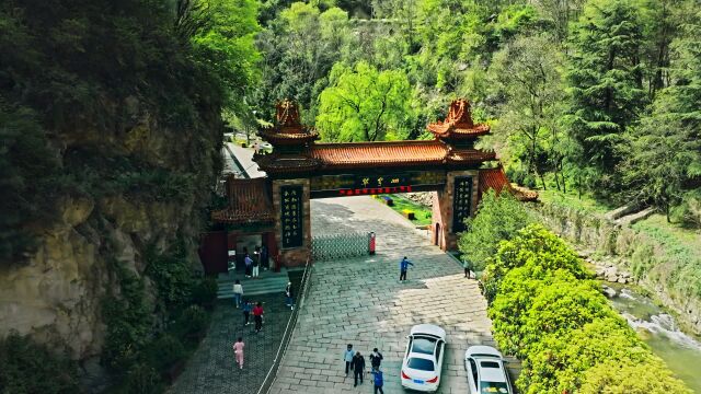 登临翠华山,领略巍巍大秦岭别样风景