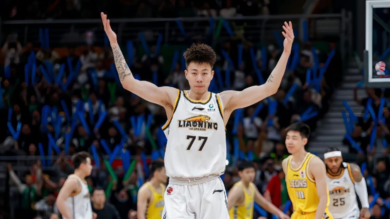 张镇麟g5高光集锦:单节11分助辽宁重拾领先 两记暴扣点燃现场