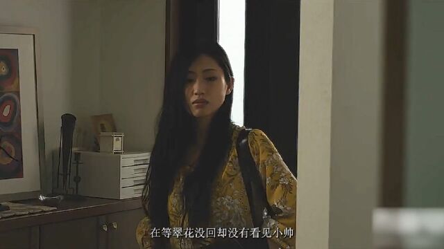 面对漂亮的女人男人就一个字:追