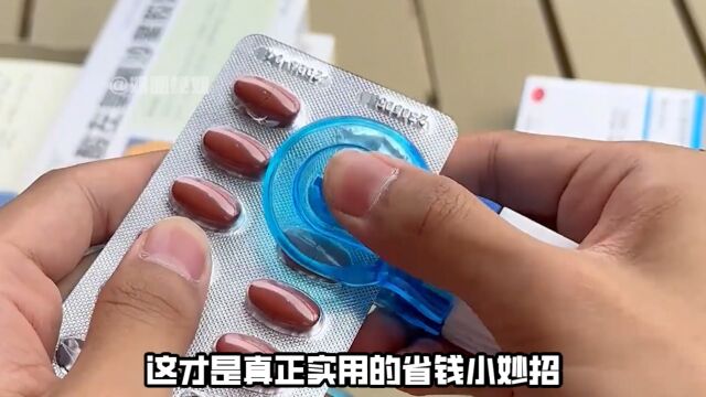 这才是真正实用的省钱小妙招,终于把冰冷的家,变成温馨的实验室