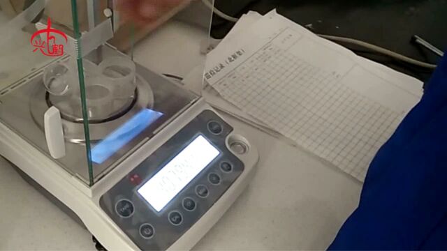 量热仪使用:检测生物质颗粒燃料热值大卡的方法