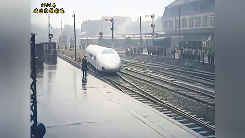 1931年德国高速列车真实影像：最高时速230公里，令人震撼不已！