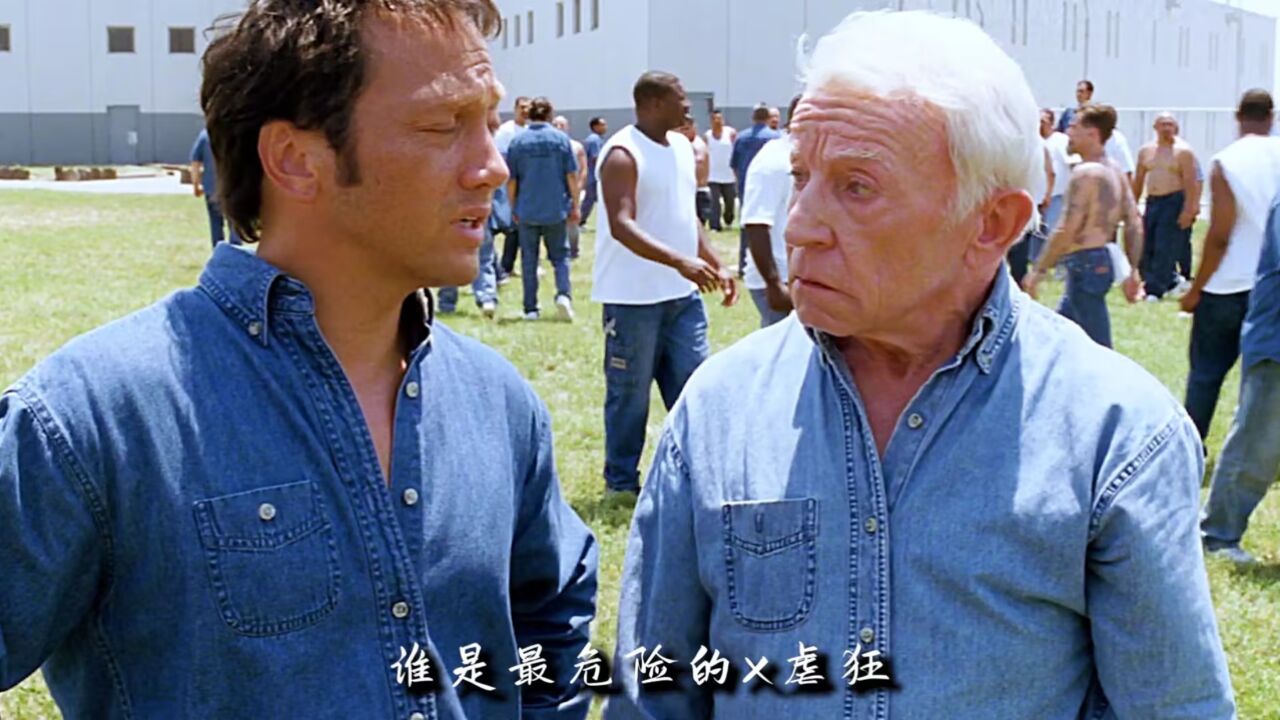入狱前狂练功夫,入狱后做狱中豪杰_腾讯视频
