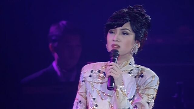 梅艳芳《胭脂扣》,1991年告别舞台演唱会