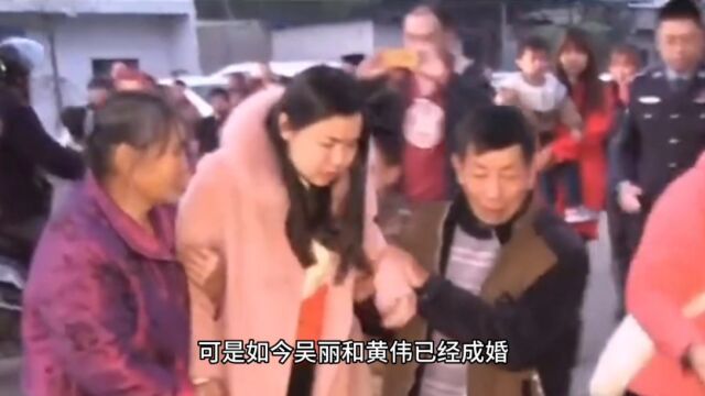 36万的彩礼,空姐吴丽下嫁给小学老师黄伟,吴丽父母本来就嫌少,可谁知黄伟东拼西凑,只给吴父15万.吴父于是就写下了15万的收据,