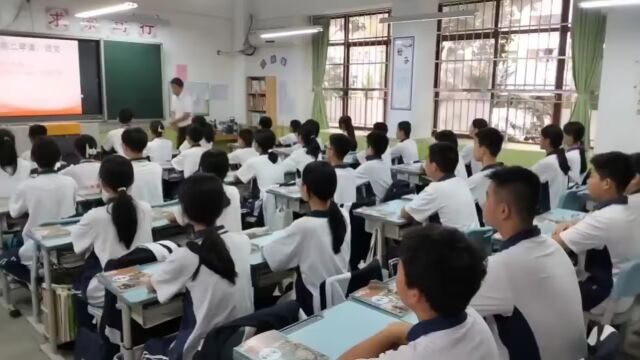 安全之“六不”及班级口号