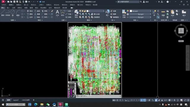 几百张CAD图纸,如何快速合并到一张图纸上?用这个工具轻松搞定 #cad教程