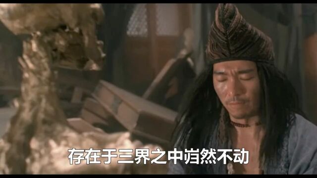 佛教神话中的“罗汉”究竟是指什么?