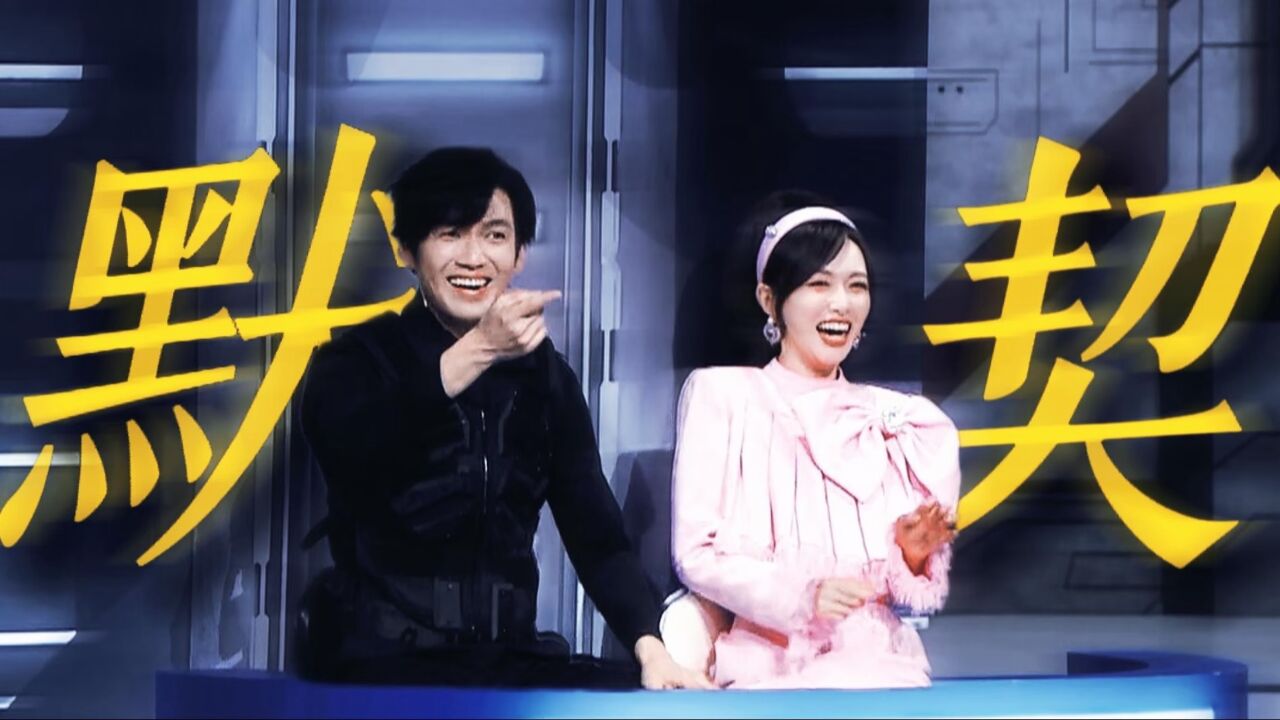 钟汉良唐嫣不愧是老搭档,好有默契!