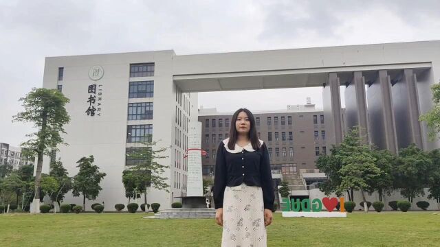 商学院 2019级应用经济学 陈淑娴