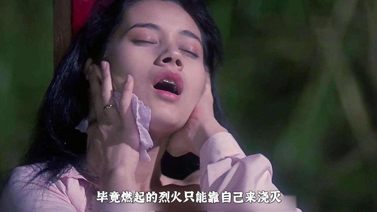 灭门借种电影完整版98