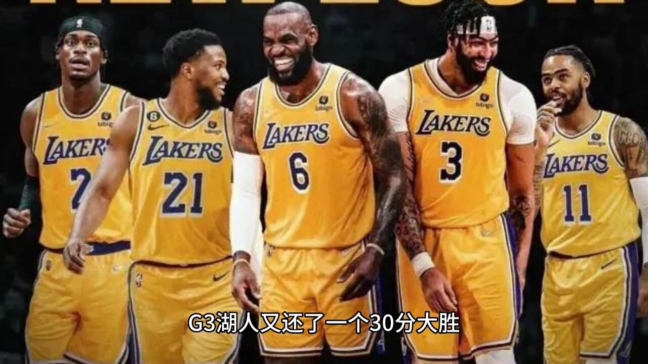 NBA官方G4免费直播:湖人VS勇士(jrs)在线高清观看中文视频直播_高清