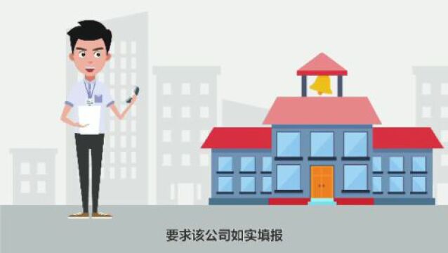 社区党建阵地:提升了服务 方便了群众