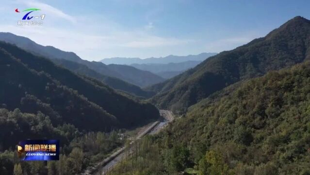 吹响集结号,嵩县加速陆浑湖“湖山宿集”建设