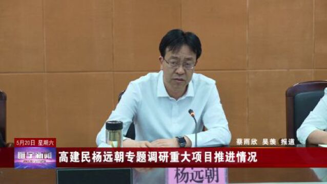 警情通报|睢宁正在整治|公开曝光11家|当场被抓,庞某已行拘|同比增长4.2%|…