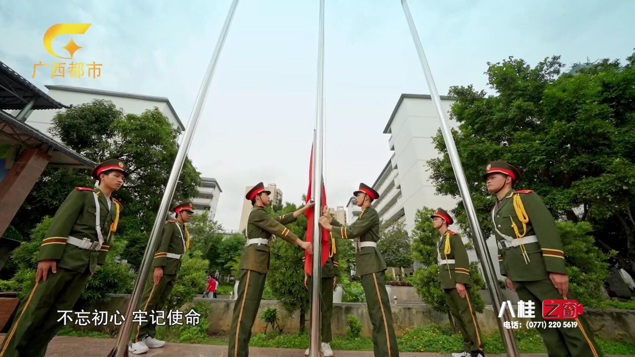 八桂之窗-贵港市创新中学庆祝建校20周年