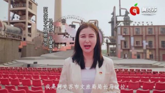 【聚焦环塔】致热爱,向未来!2023中国环塔(国际)拉力赛等你来