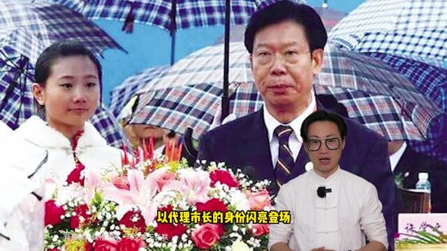 潮州市2005:汤锡坤代理市长了