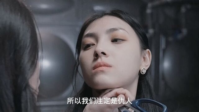 女秘书太可怕