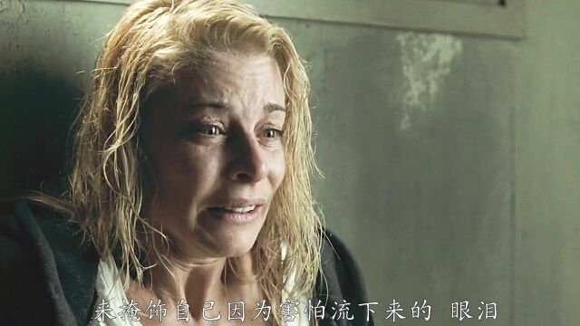 惊悚恐怖电影《茱莉娅的眼睛》3:暴走盲女反杀变态护工