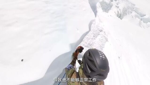 连登珠峰和洛子峰 登山界黑马炼成记