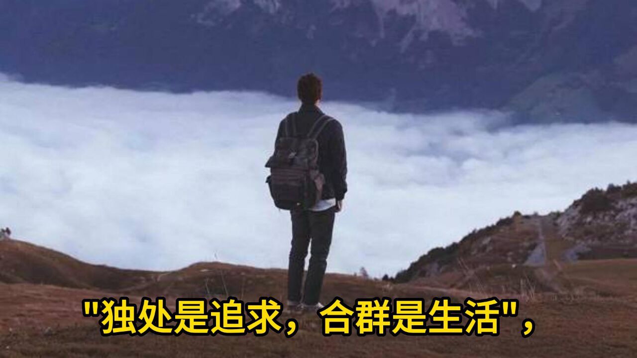 不用请客送礼也能建立良好人际关系?'梅拉宾法则