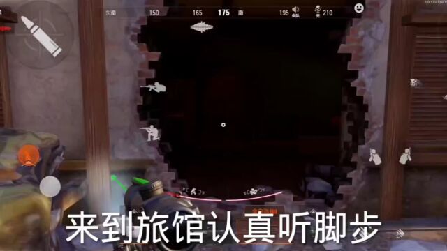 aek自信即巅峰,旅馆1v4